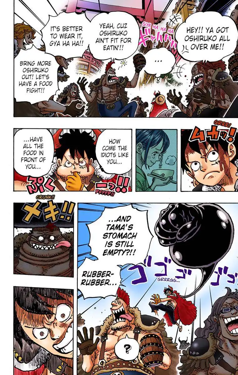 One Piece - Digital Colored Comics Chapter 980 2